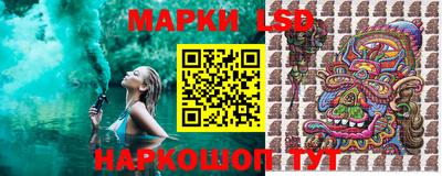 кокаин премиум Коммунар