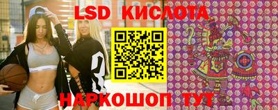 кокаин премиум Коммунар