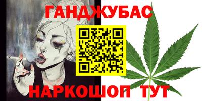 спиды Конаково
