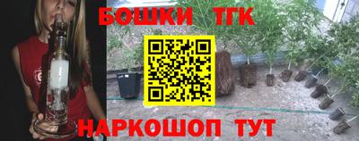 мдма Комсомольск-на-Амуре