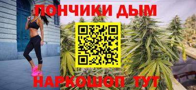 спиды Конаково