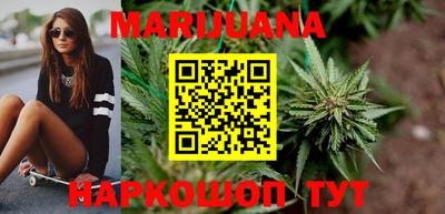спиды Конаково
