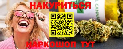 спиды Конаково