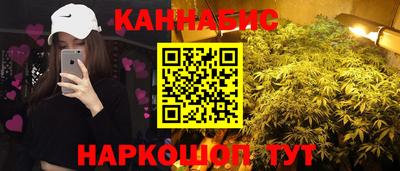 мдма Комсомольск-на-Амуре