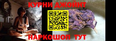 спиды Конаково