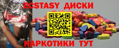 кокаин премиум Коммунар