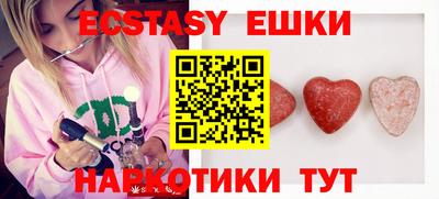 кокаин премиум Коммунар