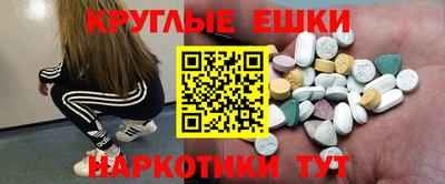 кокаин премиум Коммунар