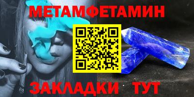 кокаин премиум Коммунар
