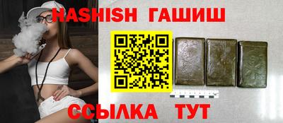 спиды Конаково