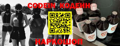 спиды Конаково
