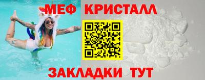 кокаин премиум Коммунар