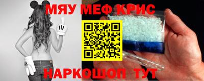кокаин премиум Коммунар