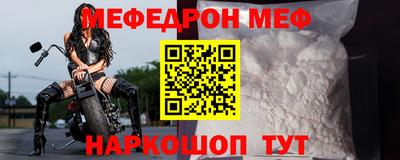 спиды Конаково
