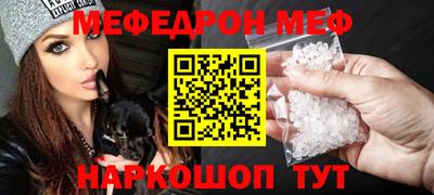 спиды Конаково
