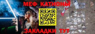 мдма Комсомольск-на-Амуре