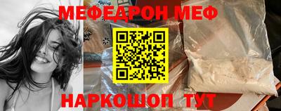 спиды Конаково